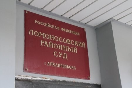 Бизнесмен из Каргополя набедокурил по трем статьям УК