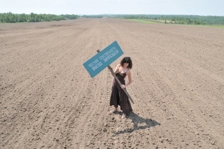 Власть Онежского района раздавала участки земли на берегу моря от вольного