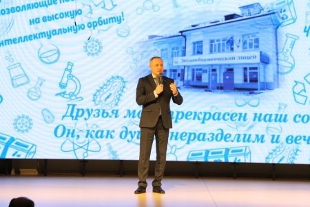 Депутаты АрхГорДумы напутствовали новых лицеистов