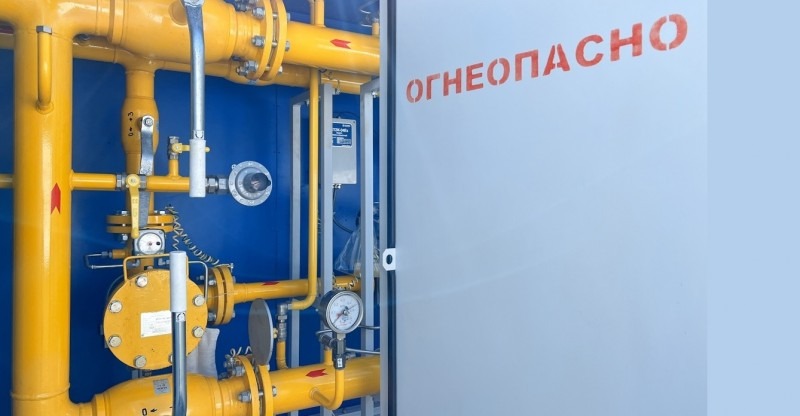 В МФЦ Поморья продолжаются консультации по вопросам социальной газификации СНТ