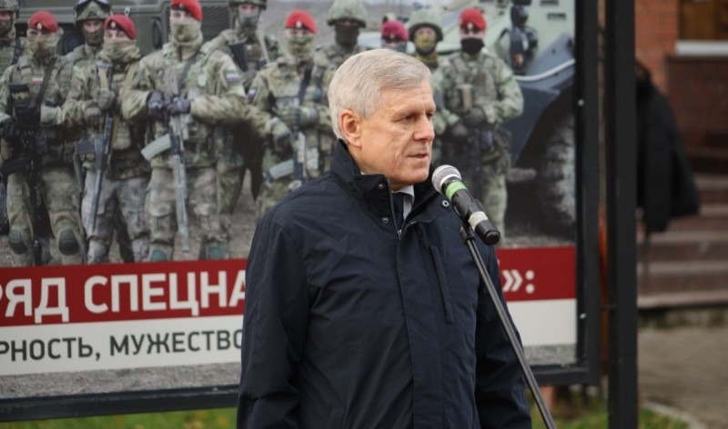 На проспекте Чумбарова-Лучинского в Архангельске открылась выставка «Отряд спецназа «Ратник»: верность, мужество, профессионализм» На проспекте Чумбарова-Лучинского в Архангельске открылась выставка «Отряд спецназа «Ратник»: верность, мужество, профессионализм»