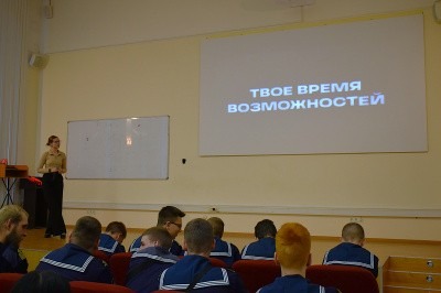 Региональный тур «Твой ход»: единомышленники ждут тебя!