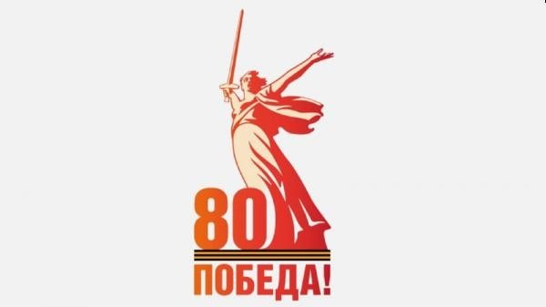 Глава Архангельска поделился планами по подготовке к 80-летнему юбилею Победы