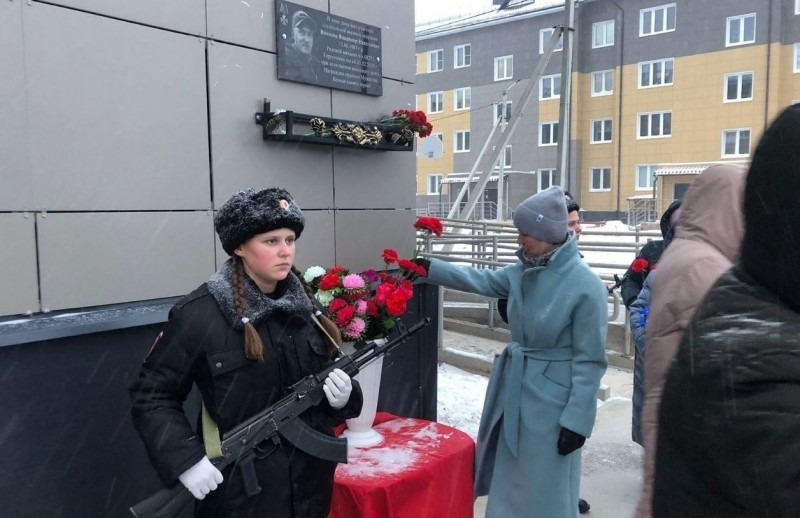 В Онеге открыли мемориальную доску в честь воина-земляка, погибшего в спецоперации