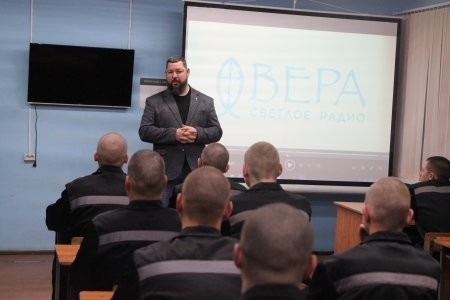 Осужденные Поморья очищают душу православным радио "Вера"