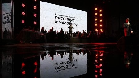 "Послание к человеку" пришло в Архангельск. Программа показов Эха кинофестиваля