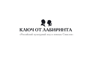 На заседании кафедры перевода и прикладной лингвистики официально представлены два новых студенческих объединения 