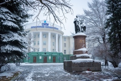 В САФУ отметят 75 лет российско-китайских дипломатических отношений