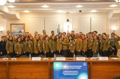 В Штабе студенческих отрядов САФУ прошла отчетно-выборная конференция