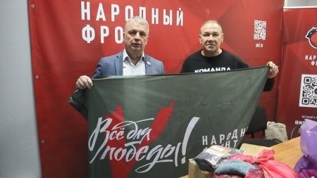 Почтальоны СВО объединились с Народным фронтом Архангельской области