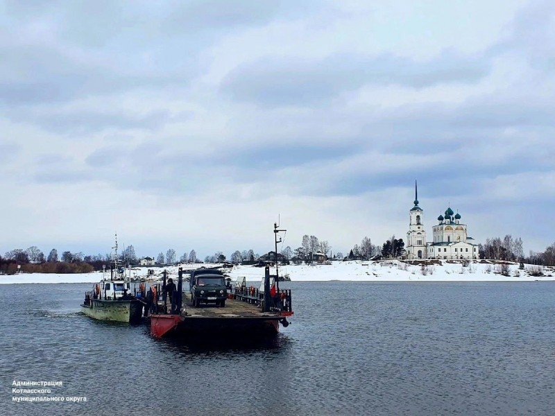 «Жемчужина области»: Цыбульский ответил на жалобы жителей Сольвычегодска, которым нужна переправа