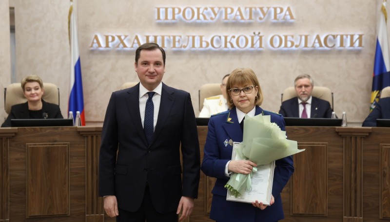 В столице Поморья чествовали сотрудников и ветеранов прокуратуры Архангельской области и НАО