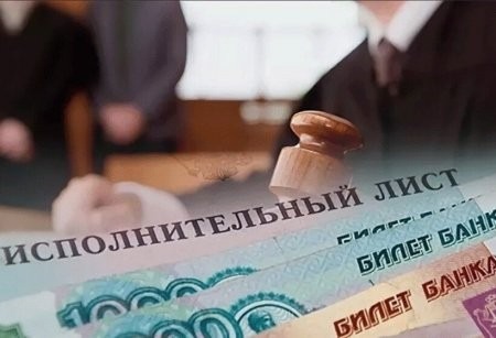 Судебные приставы Поморья не дадут умереть с голода должникам