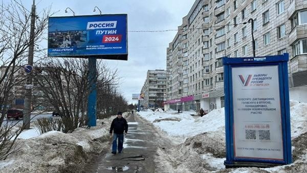 Прокуратура выявила в действиях архангельских чиновников «рекламные перегибы»