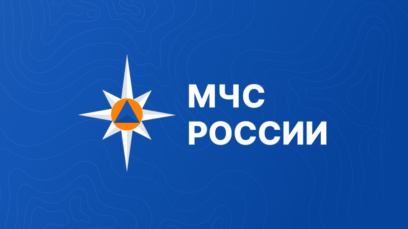 МЧС России разработан федеральный закон о безопасности на воде