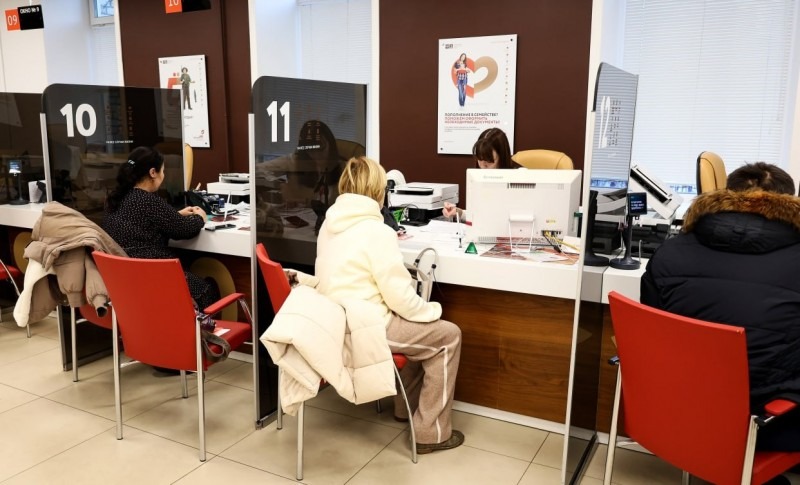 Учреждения Поморья информируют об изменениях в графике приема заявителей Учреждения Поморья информируют об изменениях в графике приема заявителей