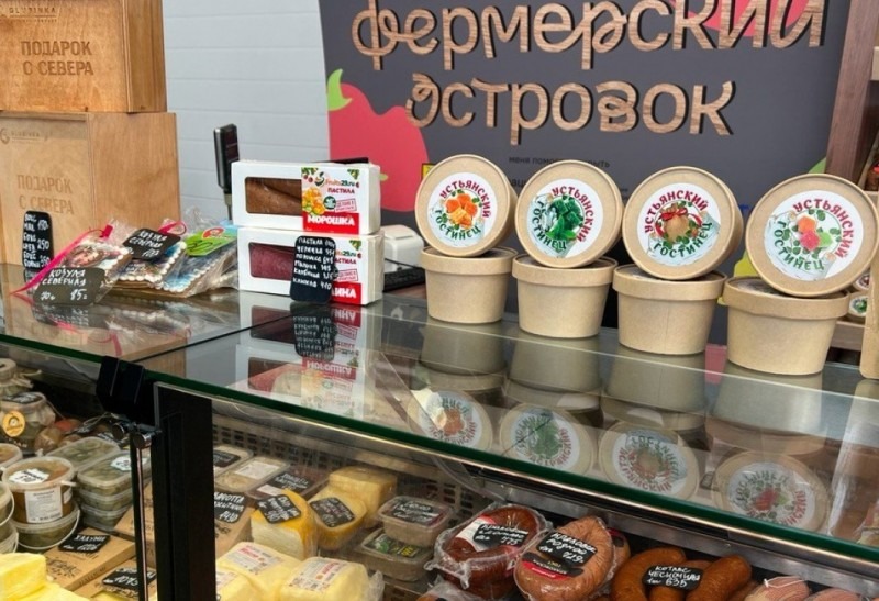 Первый в Архангельске «Фермерский островок» за полгода работы увеличил количество поставщиков в два раза Первый в Архангельске «Фермерский островок» за полгода работы увеличил количество поставщиков в два раза