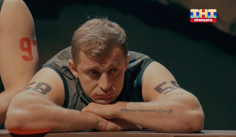 «Я не оправдал ожидания»: целая команда вылетела из «Титанов» по вине Александра Стоуна «Я не оправдал ожидания»: целая команда вылетела из «Титанов» по вине Александра Стоуна