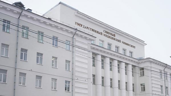 Архангельский медвуз отсудил крупную сумму у отчисленной из-за долгов студентки Архангельский медвуз отсудил крупную сумму у отчисленной из-за долгов студентки