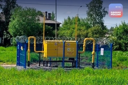 В Ломоносовском округе Архангельска подключили к природному газу первое частное домовладение