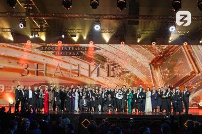 Успейте стать обладателем главной просветительской награды страны! Успейте стать обладателем главной просветительской награды страны!