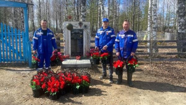 АО «Транснефть-Север» отмечено благодарностью губернатора Архангельской области АО «Транснефть-Север» отмечено благодарностью губернатора Архангельской области