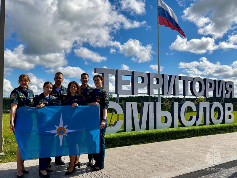 Молодая смена МЧС России на Территории смыслов