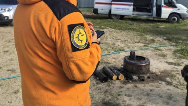 Второй день без вестей: в Архангельской области разыскивают 15-летнего подростка Второй день без вестей: в Архангельской области разыскивают 15-летнего подростка