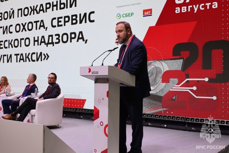 Шаги в будущее: инновационные решения для умных городов