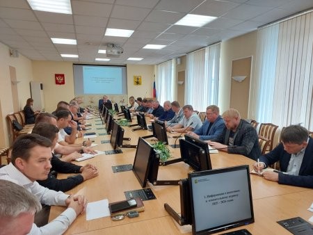 В Архангельске появился Всевидящий глаз