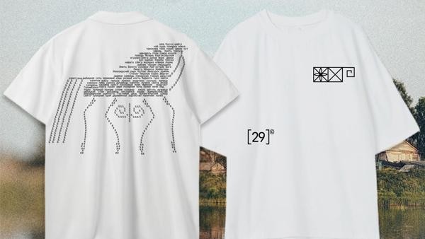 Принт художницы из Архангельска может появиться в коллекции брендовых футболок