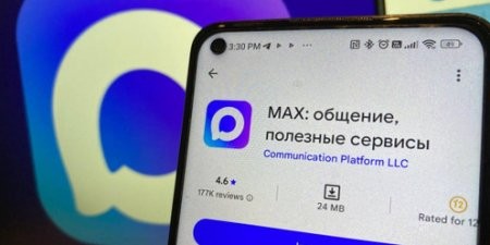 Зачем нам нужен MAX? Отвечает "пЕРеговорка"