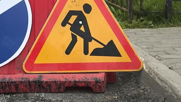 В Архангельске на неделю перекроют улицу Володарского для очередных раскопок В Архангельске на неделю перекроют улицу Володарского для очередных раскопок