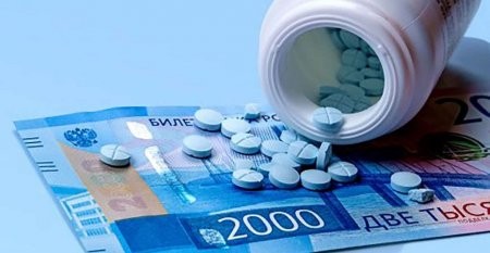 Архангельск раскошелится на компенсацию затрат ребенку инвалиду