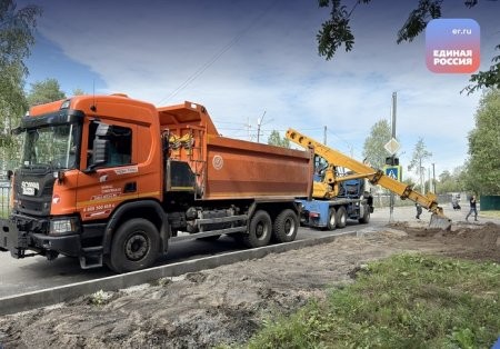 "Единая Россия" инициировала модернизацию дорожной инфраструктуры в Катунино