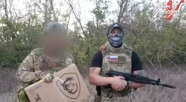 Разведчики и сапёры из зоны СВО благодарят земляков за помощь Разведчики и сапёры из зоны СВО благодарят земляков за помощь