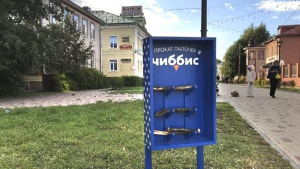 Сервис по прокату палочек в Архангельске собачнки расценивают как скрытую «наружку» Сервис по прокату палочек в Архангельске собачнки расценивают как скрытую «наружку»
