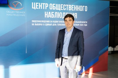 Михаил Данилов: Мы заинтересованы в том, чтобы выборы прошли легитимно и в строгом соответствии с законом Михаил Данилов: Мы заинтересованы в том, чтобы выборы прошли легитимно и в строгом соответствии с законом