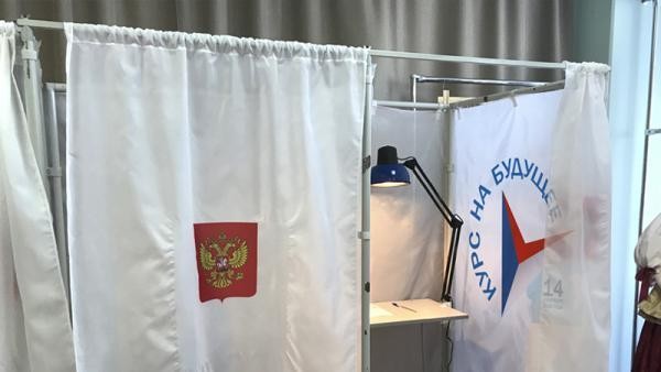 В Архангельской области явка на выборах губернатора превысила показатель 2020 года В Архангельской области явка на выборах губернатора превысила показатель 2020 года
