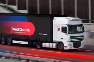 Особенности страхования грузов при мультимодальных перевозках из Китая