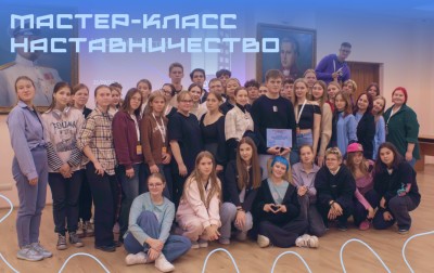 В САФУ состоялся финал V Международного фестиваля «Шар дружбы»