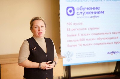 В САФУ обсудили внедрение в учебный процесс федеральной программы «Обучение служением»