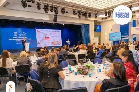 Елена Вторыгина - за "Крепкую семью"