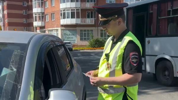 Архангелогородец купил водительские права онлайн и стал фигурантом уголовного дела Архангелогородец купил водительские права онлайн и стал фигурантом уголовного дела