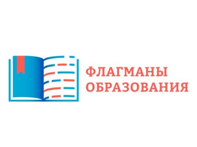 Студенты САФУ! Уникальная возможность для вашего профессионального роста! Студенты САФУ! Уникальная возможность для вашего профессионального роста!