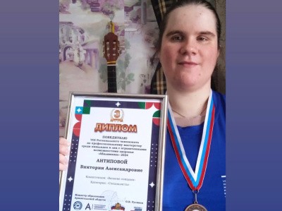 Всемирный день зрения: как САФУ создает возможности для студентов с нарушениями зрения