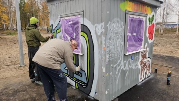 Не прошло и месяца: новый скейт-парк в Архангельске изуродовали вандалы Не прошло и месяца: новый скейт-парк в Архангельске изуродовали вандалы