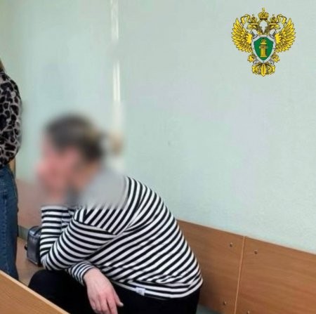 Бухгалтер из Котласа за 15 украденных миллионов получила 2 с половиной года колонии