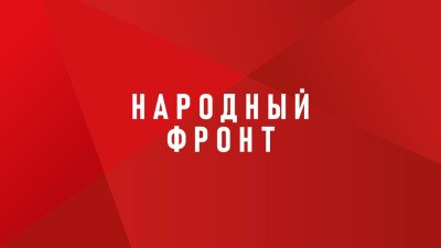 Пройдите анкетирование и помогите выявить проблемы в сфере образования! Пройдите анкетирование и помогите выявить проблемы в сфере образования!