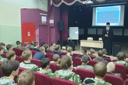 Курсанты из Мирного знакомятся с основами Православия